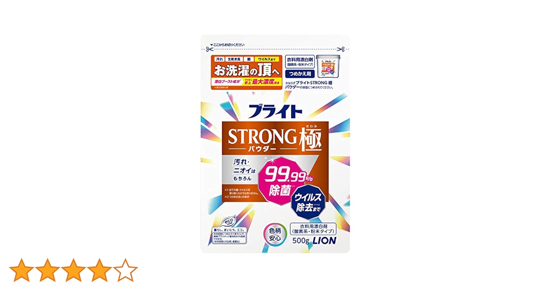 【白雪】ブライト　ストロング　極　本体15個 白雪】ブライト ストロング 極 本体15個 Amazon.co.jp: ブライト